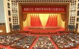 <p>习近平总书记提及的“世界最强流深地核天体物理加速器成功出束”是什么设备?</p>
