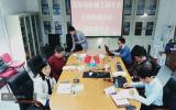 深圳市机械工程学会无损检测分会第四届年会在深圳召开